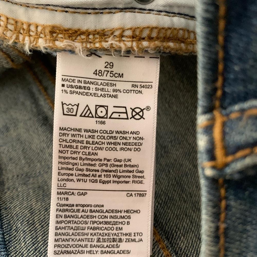 Gap Denim 3” Shorts - Picture 8 of 8